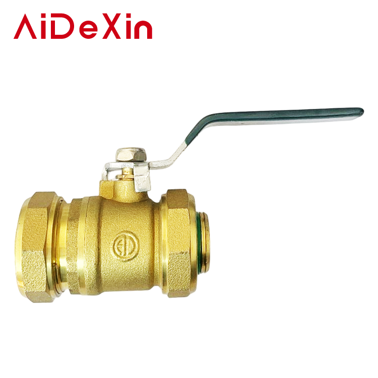 黃銅鋁塑管球閥